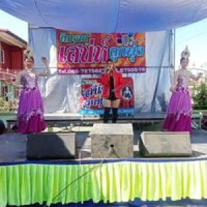 บูม'ม ไง'ง นาตาญ่า profile icon