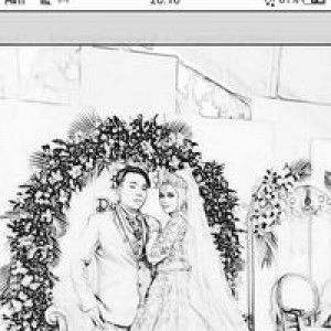 Rita Sari profile icon