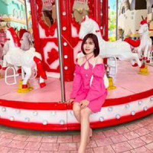 Nusara Sutasiri profile icon