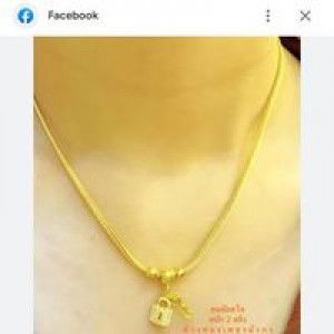 ตะวัน ทอแสง profile icon