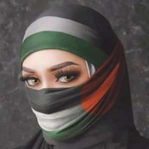 Nia Eryn profile icon