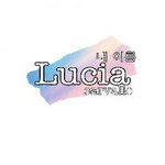 Maria Lucia Carvallo profile icon