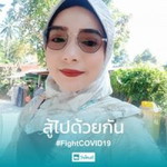 นุอัยนี โต๊ะเย๊าะ profile icon
