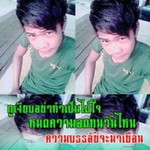 รุ่งนิ่ เด็กเกาะนิ่ คร่ profile icon
