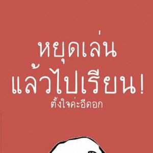 E C I O profile icon