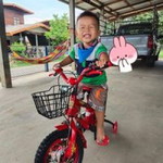 Aie Pornniran profile icon