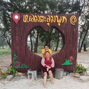 กุ้ง อ้อม ชูใจ profile icon