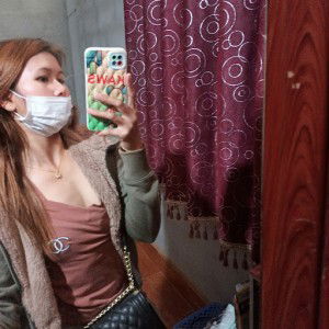 ศุวนัน สายแก้ว profile icon