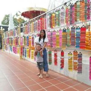 ต้นส้ม น้องเกรท profile icon