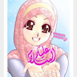 emi luviana profile icon