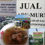 Sugiyanto profile icon