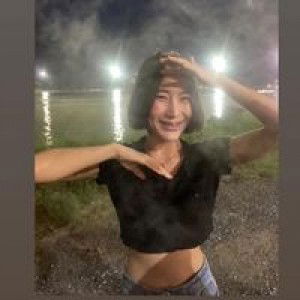 Nongfern Aramta profile icon