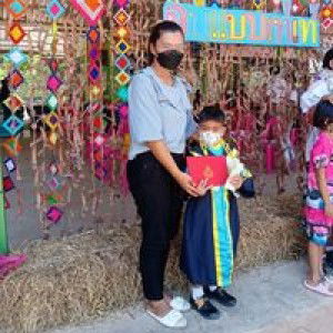 น้องโบนัส จอมซน profile icon