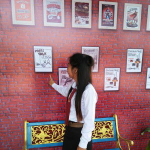 ชลธิชา แหยมอินทร์ profile icon