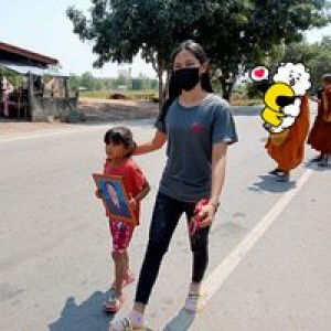 รอเพื่อ เอาความผิดหวัง profile icon