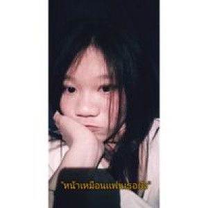 Apinya Khanket profile icon