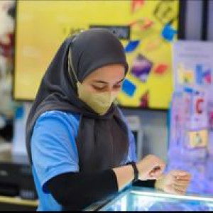 Mendung Kelabu profile icon