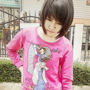 nam warn profile icon