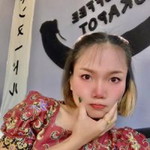 ฟ้า จ๋า profile icon