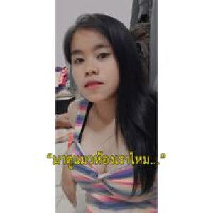 ณัฐธิดา เลี่ยงเล็กจำนงค์ profile icon