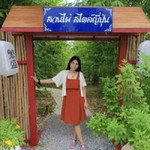 นู๋ โบว์ profile icon