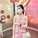 May Alinda profile icon