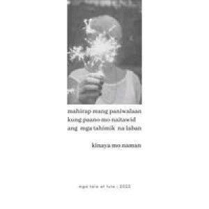 Christein Shion Juason Navarro profile icon