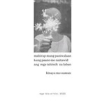 Christein Shion Juason Navarro profile icon