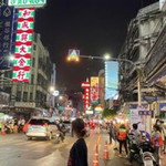 Mai Chanay profile icon