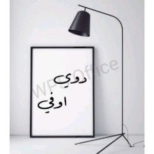 Dwi Ovi Anggraini profile icon