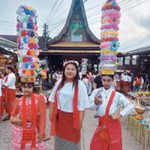 Sarinya Tongbai profile icon