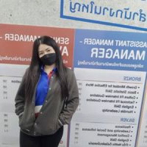 Joy Sasiwimon Kongwaha profile icon