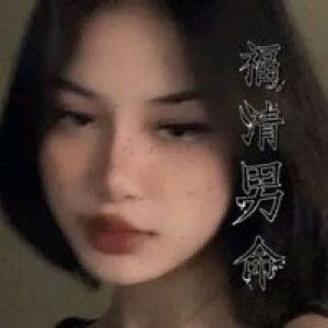 Nyx Morlux profile icon