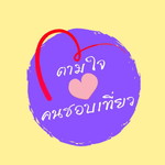 TM profile icon