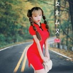 เฟิร์น' ไซย์เอสอ่ะน้ะ profile icon