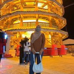 Nurul Raini profile icon