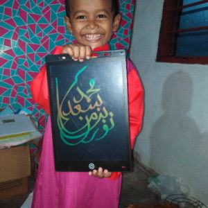 Abu Muaz profile icon