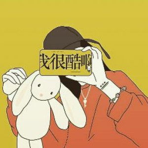 Kawsar Hajeechewea profile icon