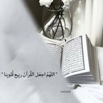 Sabila Rafiqah Fitriani profile icon