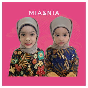 eL Amiey profile icon