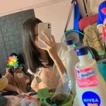 ฉันคนนี้ หวังดีเสมอ. profile icon