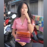 ซ้อ พู่ ฯ. profile icon