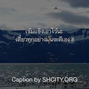 Jitti Saengmanee profile icon