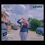 nuranis 8964 profile icon