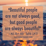 Athirah Kamal profile icon