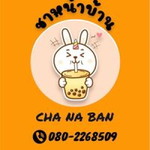 Kung Narak profile icon
