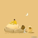 veny veriana mangala utama express profile icon