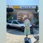 Hawa Amran profile icon