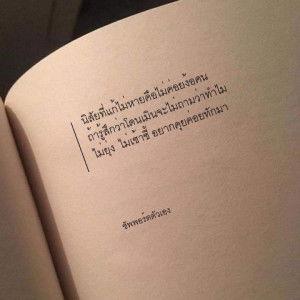 Gas soline profile icon