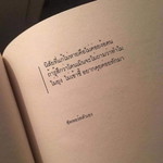 Gas soline profile icon